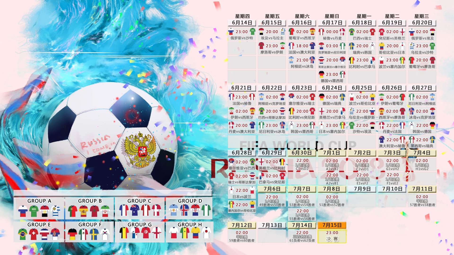 开云FIFA-下路变奏曲，Bwipo的非常规实验，如何用非典型击穿TL的战术铁幕